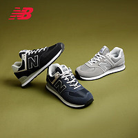 new balance NB男鞋女鞋574系列情侶運動休閑鞋