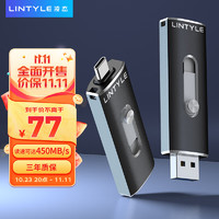 LINTYLE 凌態(tài) 移動(dòng)固態(tài)U盤(pán) USB3.2 Type-C 128GB