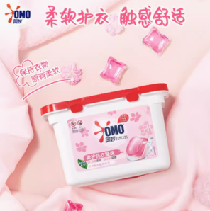 百億補貼！OMO 奧妙 洗衣凝珠清新50顆