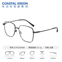 essilor 依視路 眼鏡 金屬-全框-2055BK-黑色 鏡框+A4 1.60依視路非球面現(xiàn)片