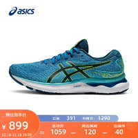 ASICS 亞瑟士 男鞋跑鞋緩震透氣回彈跑步鞋運動鞋 GEL-NIMBUS 24 藍(lán)色/綠色