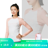 DECATHLON 迪卡儂 泳衣潛水服