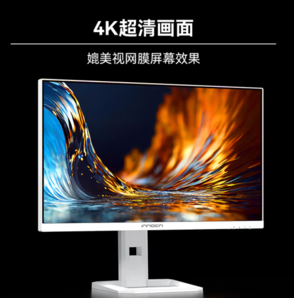 Innocn 聯(lián)合創(chuàng)新 27英寸4K 160Hz MiniLED HDR1000 HDMI2.1 Type-C65W