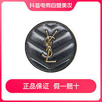 YVES SAINT LAURENT YSL/圣羅蘭 黑色皮氣墊20#5g