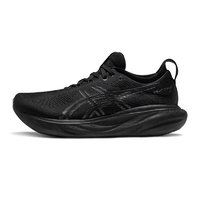 ASICS 亞瑟士 跑步鞋GEL-NIMBUS 25男鞋緩震透氣運(yùn)動(dòng)鞋耐磨回彈跑鞋  黑色