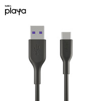 belkin 貝爾金 PK0001yz1MC1 USB-A轉(zhuǎn)Type-C 數(shù)據(jù)線 5A  1m