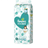 Pampers 幫寶適 清新幫系列 紙尿褲 L46片