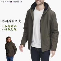 TOMMY HILFIGER 湯米希爾費(fèi)格外套 奢侈品男裝 時(shí)尚寬松休閑帽衫156AP477 軍綠色 L