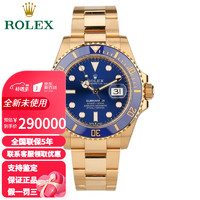 ROLEX 劳力士 m126618lb-0002全金蓝鬼潜航者型系列18k黄金自动机械男表 保卡日期7月