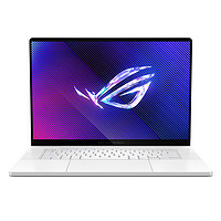 ROG 玩家國度 幻16 Air 16英寸游戲本（U9-185H、32GB、1TB、RTX4070、2.5K/240Hz）