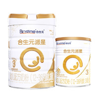 BIOSTIME 合生元 派星幼儿配方奶粉3段900g+350g含乳桥蛋白LPN