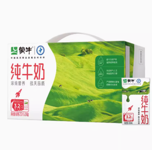 限上海！MENGNIU 蒙牛 純牛奶全脂滅菌乳250ml*24盒