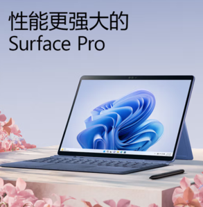 Microsoft 微軟 Pro 9 13英寸 Android 平板電腦（2880×1920、酷睿i5-1235U、8GB、256GB、寶石藍）