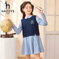 HAZZYS 哈吉斯 女童學(xué)院風(fēng)連衣裙