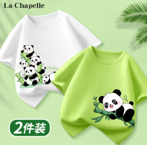 La Chapelle 兒童短袖純棉t恤 2件裝