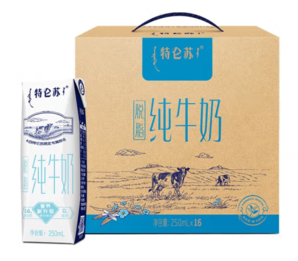 特侖蘇 脫脂純牛奶250mL×16包 0脂肪輕負(fù)擔(dān)