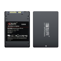 智典 黑鯊512G固態(tài)硬盤高速SATA SSD筆記本臺(tái)式機(jī)兩用1TB