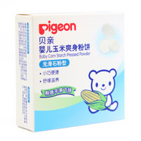 Pigeon 貝親 嬰兒痱子粉 玉米 30g