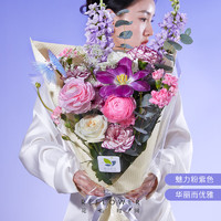 花點時間 女神節(jié)定制花束 破繭成蝶 3月8日收