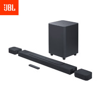 JBL 杰寶 BAR1000家庭影院電視回音壁 無(wú)線(xiàn)藍(lán)牙杜比全景聲 bar1000(7.1.4杜比全景聲)