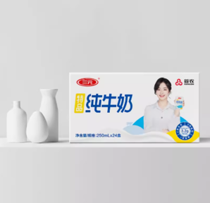 限地區(qū)！SANYUAN 三元 特品純牛奶250ml*24盒