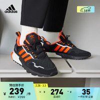 adidas 阿迪達(dá)斯 輕運(yùn)動(dòng)ZX 1K BOOST-SEASONALITY男女休閑運(yùn)動(dòng)鞋 黑/橙色 42(260mm)