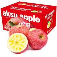 阿克苏苹果 冰糖心苹果10斤装