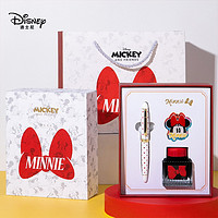 Disney 迪士尼 元气米妮 钢笔礼盒套装