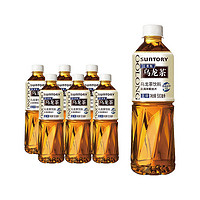 SUNTORY 三得利 烏龍茶500ml*12瓶 0脂肪特級茶葉無糖飲料