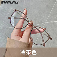 SHALALI 鸿晨品牌1.60非球面树脂镜片+同价位眼镜框任选（0-600度）