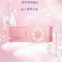 BAUSCH+LOMB 博士倫 軟性親水接觸鏡 日拋 10片