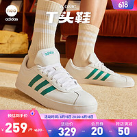 adidas 阿迪達斯 neo VL COURT 男款休閑運動鞋 EE6814