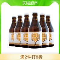 CHIMAY 智美 比利時(shí)白帽啤酒 330mlx6瓶