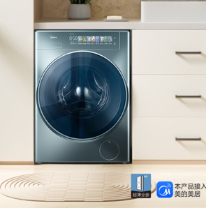 Midea 美的 元?dú)廨p氧系列 MD100LAIR 熱泵式洗烘一體機(jī) 10kg