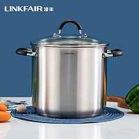 LINKFAIR 凌豐 304不銹鋼湯鍋加厚24cm 9L