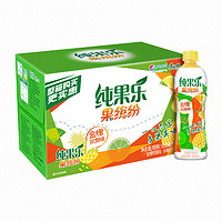 Tropicana 純果樂 果繽紛金橙鳳梨味果汁飲料 450ml*15瓶