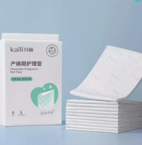 暢吸不反滲！Kaili 開麗 產(chǎn)婦一次性護理墊 6片