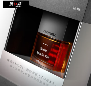 DRYWELL 涩井 延时喷雾 10ml