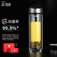 HEENOOR 希諾 雙層抗菌玻璃杯 煙灰色-280ml