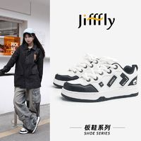 jifffly 2024春季新款百搭小白鞋女運動厚底皮面防水板鞋