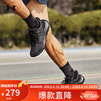 安德玛 UNDERARMOUR）春夏Phade RN男子运动跑步鞋跑鞋3024880 黑色002 42.5