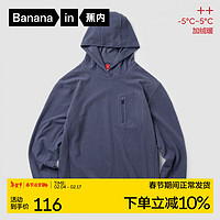 Bananain 蕉內(nèi) 熱皮502++衛(wèi)衣男女士款華夫絨保暖透氣上 夜影藍(lán) M