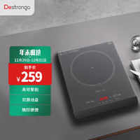 Destronga 德斯創(chuàng)佳 CR35