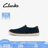 Clarks 其樂 男士2022春夏皮革一腳蹬平底鞋舒適透氣休閑男鞋Gereld Step