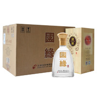 今世緣 對開國緣500mL*6整箱裝42度白酒純糧釀造商務酒水