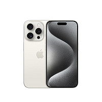 Apple 蘋果 iPhone 15 Pro 5G智能手機 256GB 快充套裝