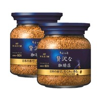 AGF 咖啡美式黑咖啡無(wú)蔗糖速溶咖啡凍干咖啡粉80g*2瓶