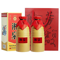 酒鬼 酒54度湘泉盒優(yōu)500ml*2瓶馥郁香型白酒(含禮袋)節(jié)慶送禮