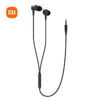 Xiaomi 小米 DDQ02WM 入耳式動圈有線耳機(jī) 黑色 3.5mm