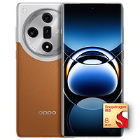 OPPO Find X7 5G手機(jī) 12GB+256GB 大漠銀月 驍龍8Gen3